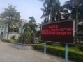 歡迎北科大蒞臨我司參觀指導(dǎo)，感謝認可與支持！